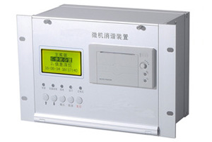 ZRP-880G微机消谐装置